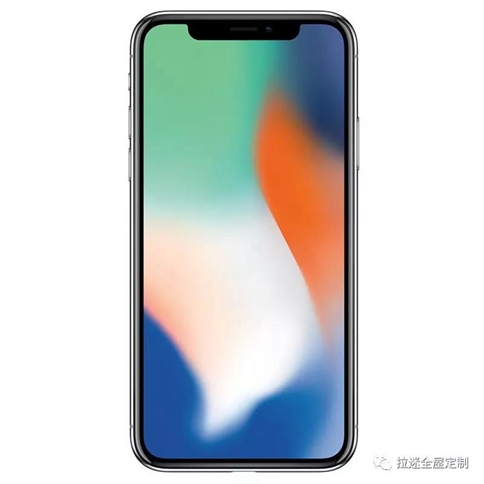 iPhonex